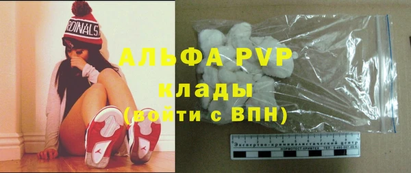 МДПВ Абдулино