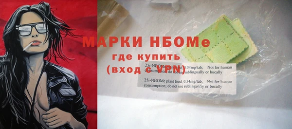 МДПВ Абдулино