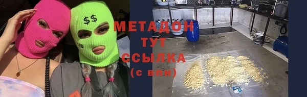 соль ск Алексин