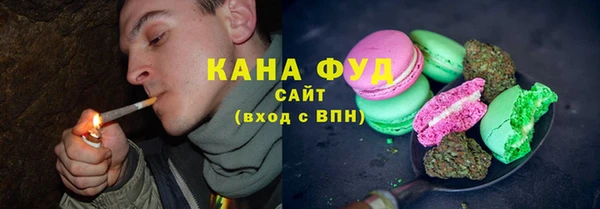МДПВ Абдулино