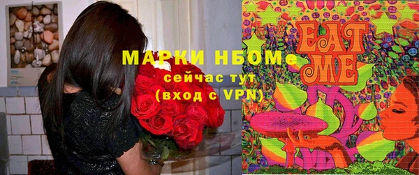 МДПВ Абдулино