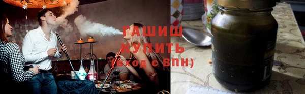 соль ск Алексин