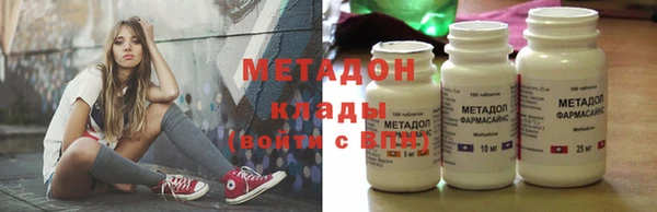 МДПВ Абдулино
