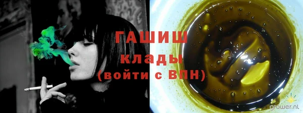 СК Алзамай
