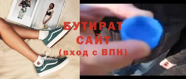 МДПВ Абдулино