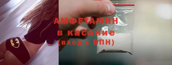 МДПВ Абдулино