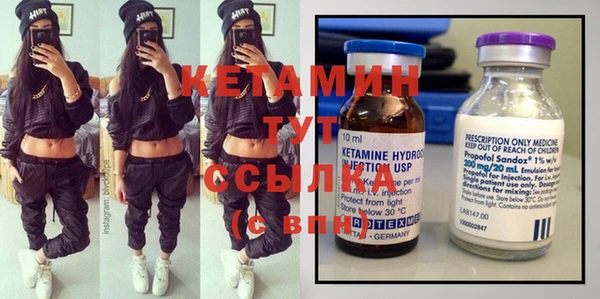 мефедрон Абинск