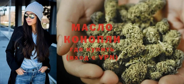 MDMA Premium VHQ Абаза