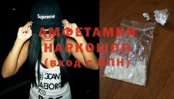 СК Алзамай