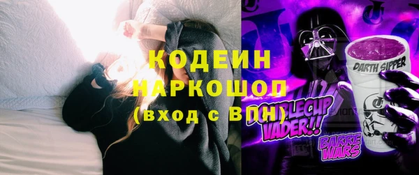 МДПВ Абдулино