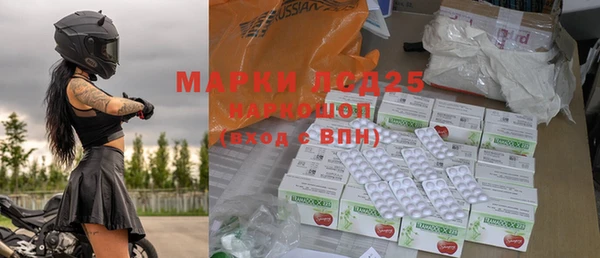 МДПВ Абдулино