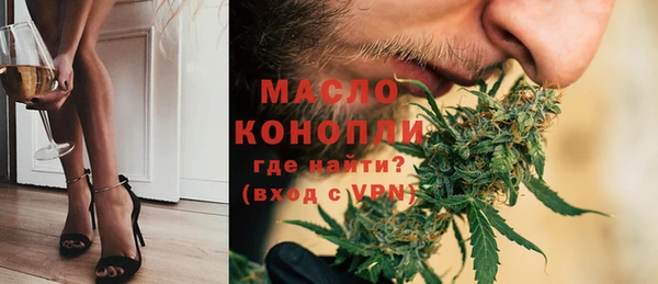 МДПВ Абдулино