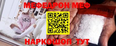 стаф Кулебаки