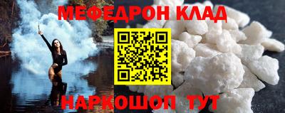 jwh Лесосибирск