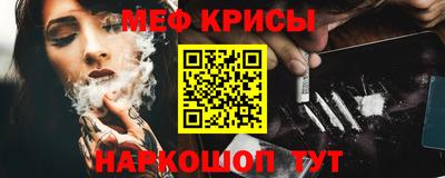 стаф Кулебаки