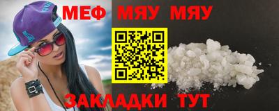 кокс Кумертау
