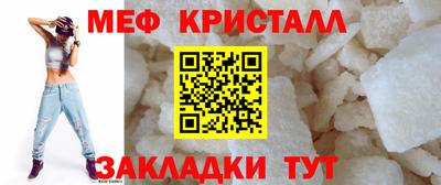 бутик Кунгур