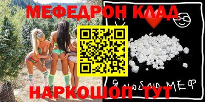 кокс Кумертау