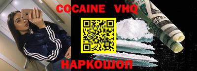 кокс Кумертау
