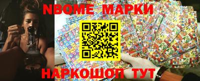 стаф Кулебаки