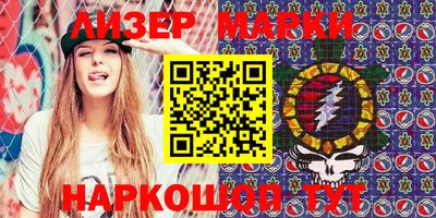 кокс Кумертау
