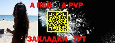 кокс Кумертау