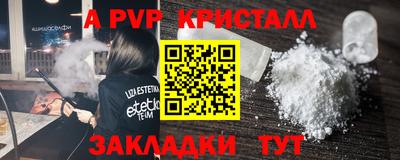 кокс Кумертау