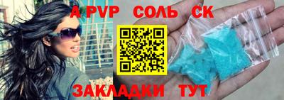 кокс Кумертау
