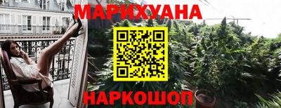 стаф Кулебаки