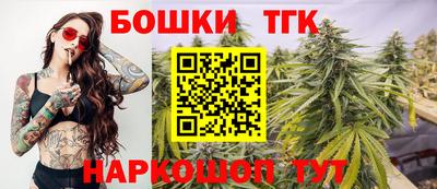 кокс Кумертау