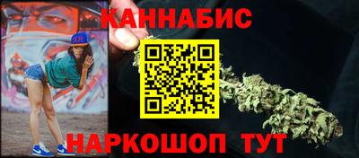 стаф Кулебаки
