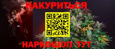 кокс Кумертау