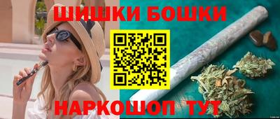 стаф Кулебаки