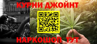 молекула духа Ликино-Дулёво