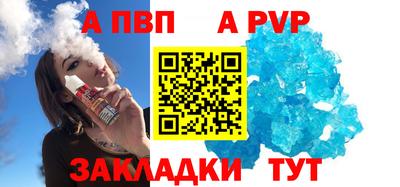 стаф Кулебаки