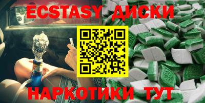 кокс Кумертау
