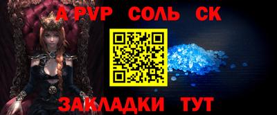 кокс Кумертау