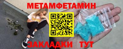кокс Кумертау