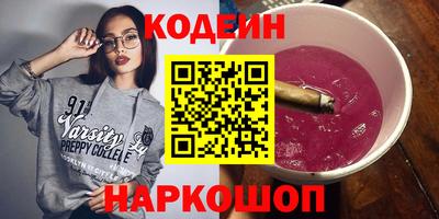 кокс Кумертау