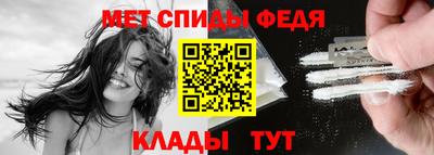 бутик Кунгур