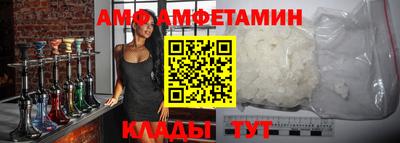 стаф Кулебаки