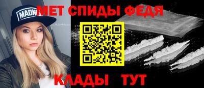 стаф Кулебаки