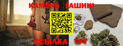 стаф Кулебаки