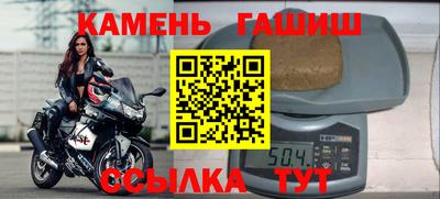 стаф Кулебаки