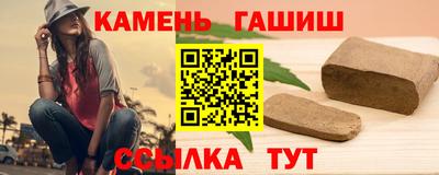 стаф Кулебаки