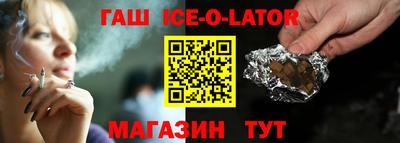 стаф Кулебаки
