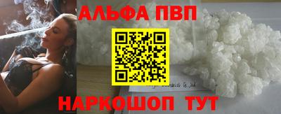 стаф Кулебаки
