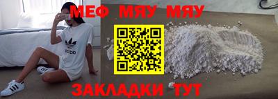 jwh Лесосибирск