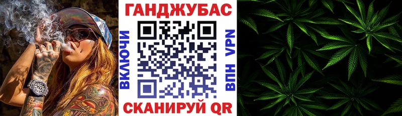 как найти закладки  Златоуст  МАРИХУАНА ГИДРОПОН 